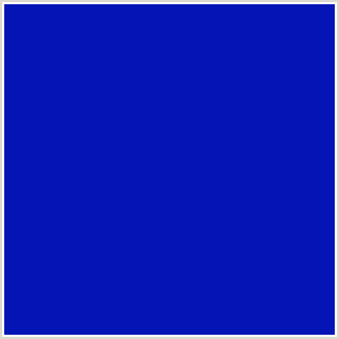 0515B5 Hex Color Image (BLUE, DARK BLUE)