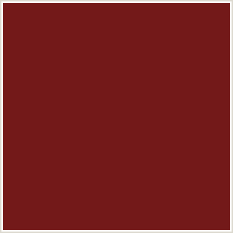 731919 Hex Color Image (PERSIAN PLUM, RED)