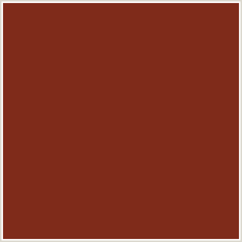 7F2B1A Hex Color Image (MOCHA, RED ORANGE)
