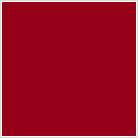 960018 Hex Color Image (CARMINE, RED)