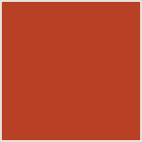B84025 Hex Color Image (RED ORANGE, TALL POPPY)