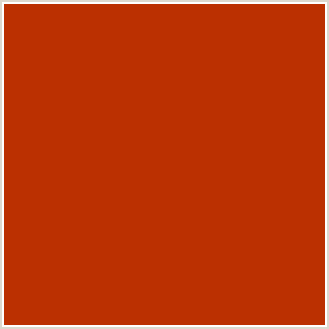 BB3001 Hex Color Image (FIRE, RED ORANGE)