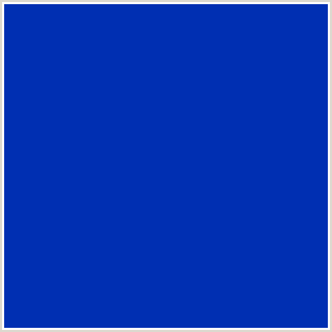 002FB2 Hex Color Image (BLUE, INTERNATIONAL KLEIN BLUE)