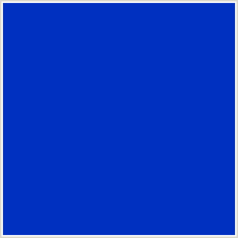 0030BF Hex Color Image (BLUE, INTERNATIONAL KLEIN BLUE)