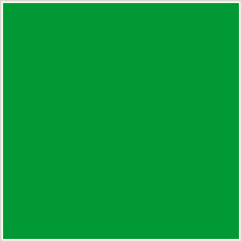 009933 Hex Color Image (FUN GREEN, GREEN BLUE)