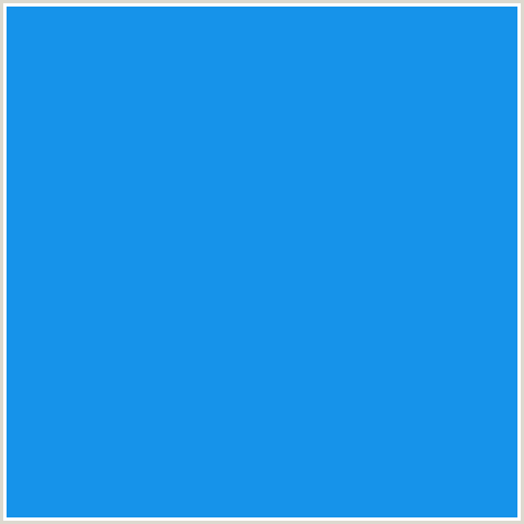 1693EA Hex Color Image (BLUE, CURIOUS BLUE)