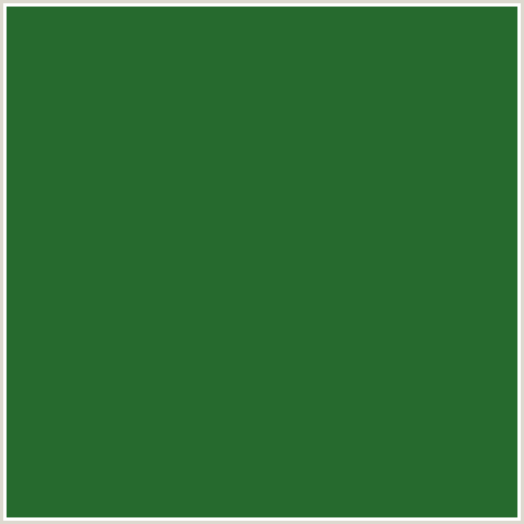 266A2E Hex Color Image (FOREST GREEN, GREEN, GREEN PEA)