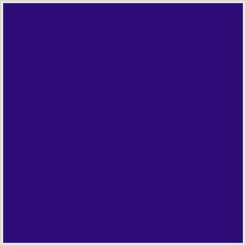 2A0C72 Hex Color Image (BLUE VIOLET, DEEP BLUE)