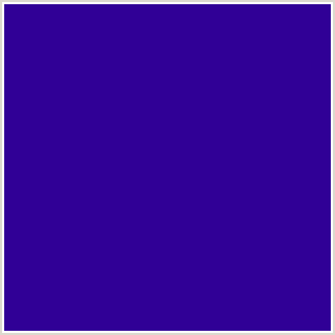 300096 Hex Color Image (BLUE VIOLET, KINGFISHER DAISY)