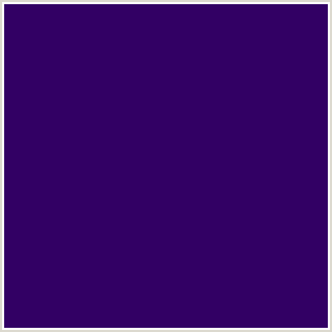 320064 Hex Color Image (CHRISTALLE, VIOLET BLUE)