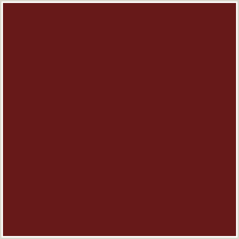 671919 Hex Color Image (PERSIAN PLUM, RED)