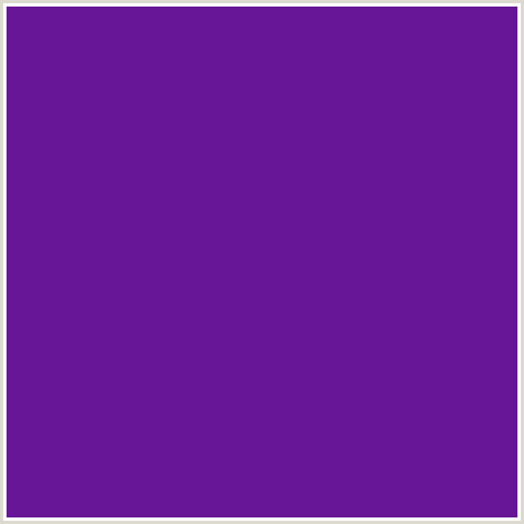 681698 Hex Color Image (SEANCE, VIOLET BLUE)