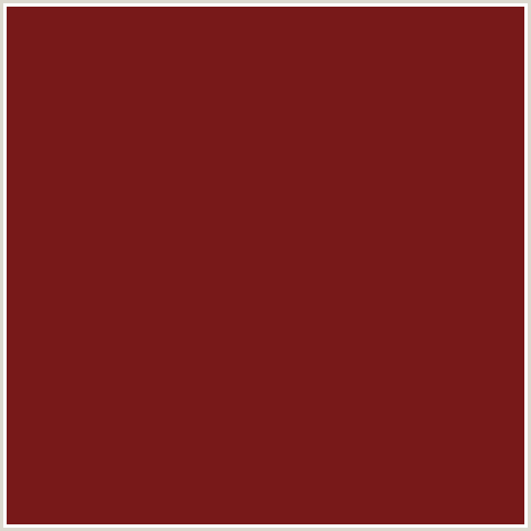 781919 Hex Color Image (FALU RED, RED)