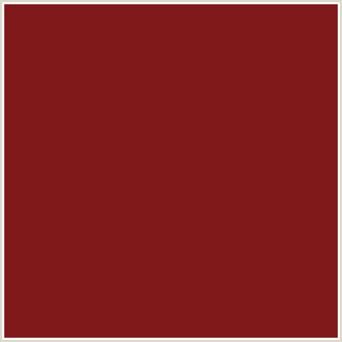 801919 Hex Color Image (FALU RED, RED)
