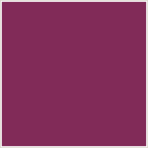 812B58 Hex Color Image ()