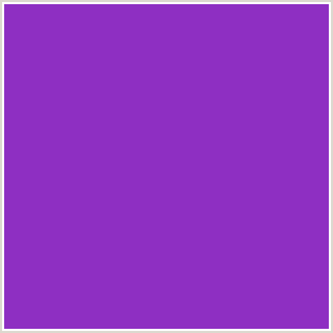 8E2FC2 Hex Color Image (PURPLE HEART, VIOLET BLUE)