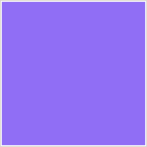 906EF5 Hex Color Image (BLUE VIOLET, PORTAGE)