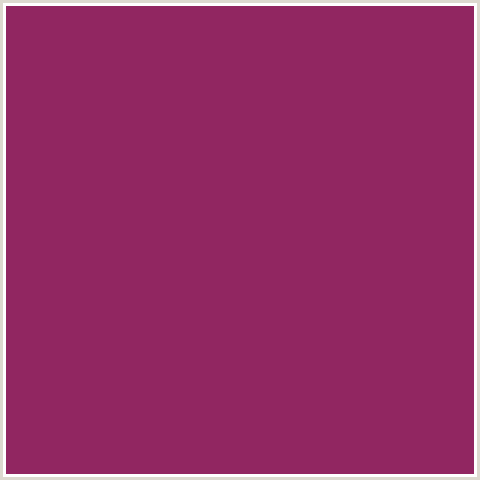 912661 Hex Color Image (DEEP PINK, FUCHSIA, FUSCHIA, HOT PINK, MAGENTA, ROYAL HEATH)