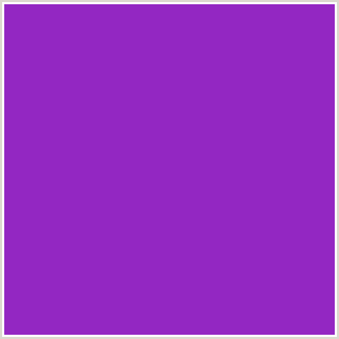 9327C2 Hex Color Image (PURPLE, PURPLE HEART, VIOLET)