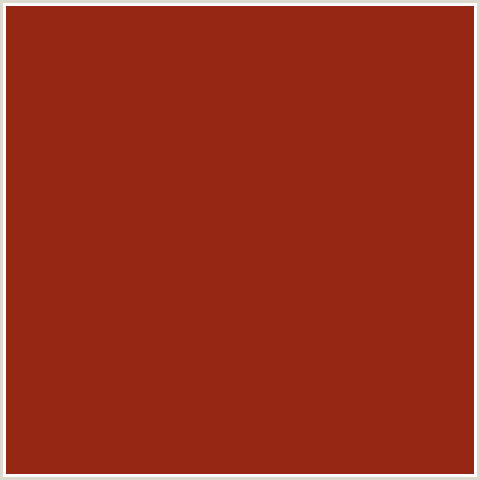 962715 Hex Color Image (RED, TABASCO)