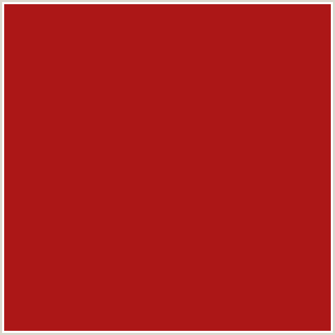 AC1717 Hex Color Image (RED, TAMARILLO)