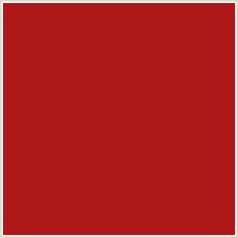 AD1718 Hex Color Image (RED, TAMARILLO)