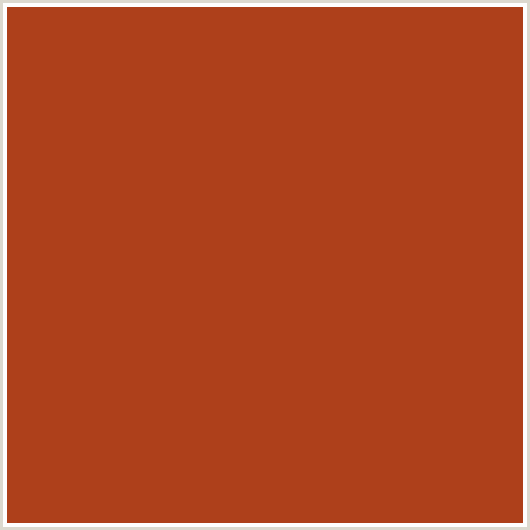 AE401B Hex Color Image (COGNAC, RED ORANGE)