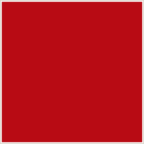 B80B14 Hex Color Image (MILANO RED, RED)