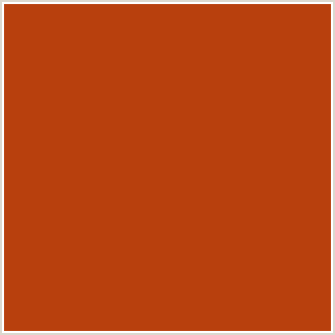 B8400D Hex Color Image (RED ORANGE, RUST)