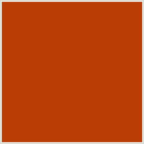 BA3D06 Hex Color Image (RED ORANGE, ROCK SPRAY)