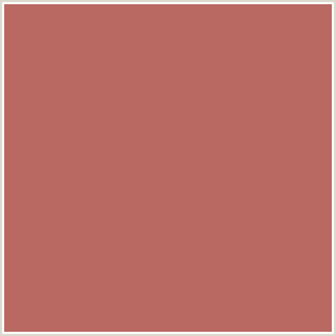 BA6862 Hex Color Image (MATRIX, RED)