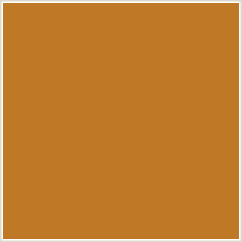 BF7826 Hex Color Image (BRANDY PUNCH, ORANGE)