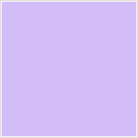 D2BDF8 Hex Color Image (BLUE VIOLET, PERFUME)