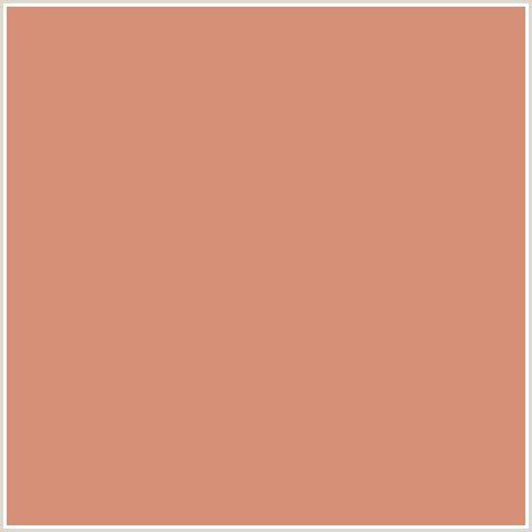 D79078 Hex Color Image (BURNING SAND, RED ORANGE)