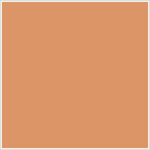 DB9567 Hex Color Image (COPPERFIELD, ORANGE RED)